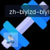 必一体育官方网站 logo