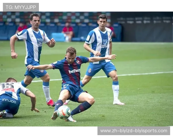 西甲联赛第10轮莱万特对西班牙人直播及赛后回顾