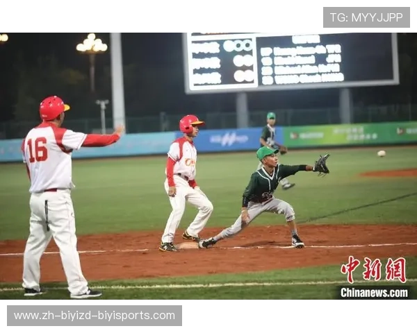 高水平棒球比赛中的攻防转换技巧解析